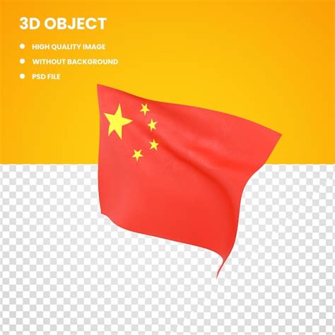 Premium PSD | Flag of china