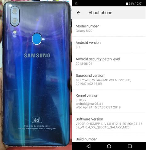 Samsung Clone M20 Flash File Firmware Stock Rom