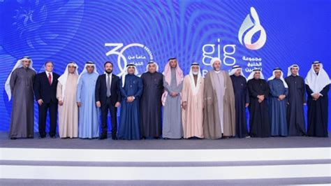 Bahrain: Takaful International unveils new brand identity