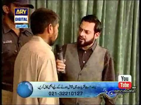 Dr Aamir Liaquat Hussain Biography Life Professional Ups And Downs