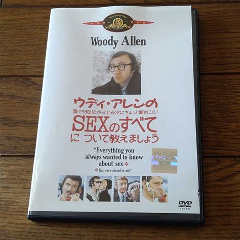 Yahooオークション ウッディ・アレン Sexのすべて Dvd