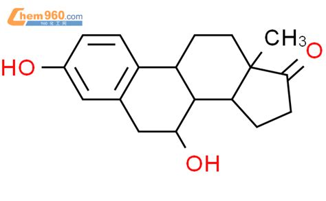 2487 49 2 Estra 1 3 5 10 trien 17 one 3 7 dihydroxy 7a CAS号 2487