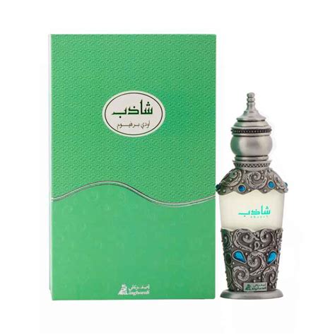 Asghar Ali Shazeb Edp Perfume For Men 50ml Perfume Online