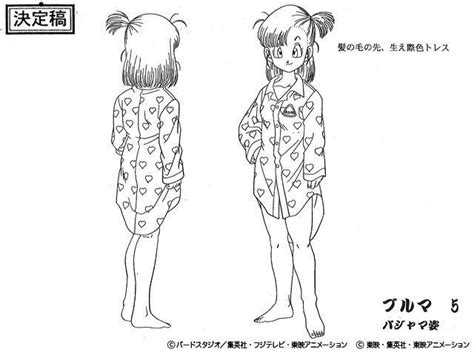 Best Goku Nude Model Sheet Artofit