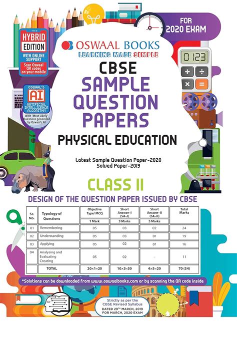 Oswaal Cbse Sample Question Paper Class 11 Physical Education Book For