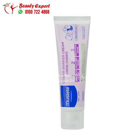 Mustela Vitamin Barrier Cream 100 Ml For Irritations Beauty Expert Egypt