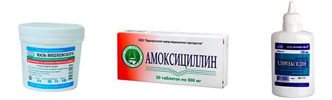 Фурункул на груди: причины, симптомы, методы лечения и профилактики