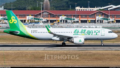 B-8347 | Airbus A320-214 | Spring Airlines | TYN-LU | JetPhotos