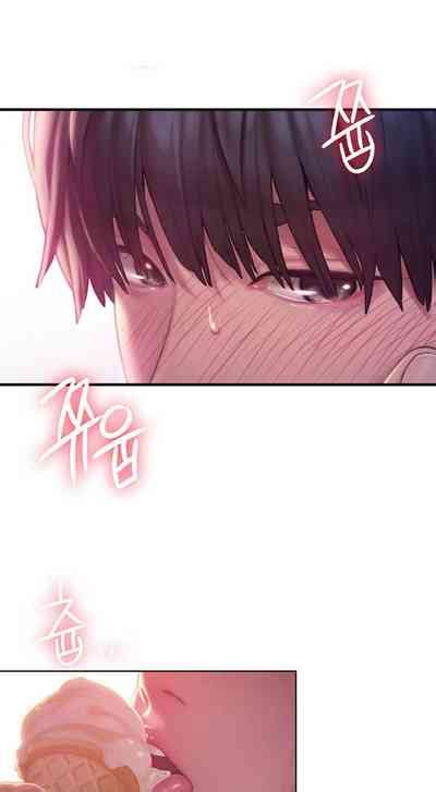 Love Limit ExceededSeason Nhentai Hentai Doujinshi And Manga