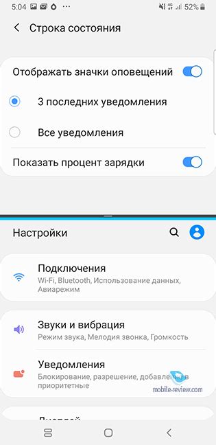 One ui что это