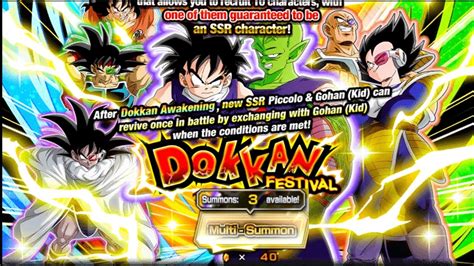 NEW GLOBAL DOKKANFEST PICCOLO GOHAN KID DISCOUNT BANNER SUMMONS