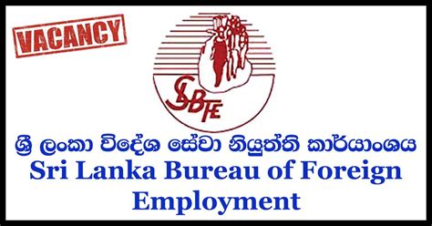 Coordinating Officer Sri Lanka Bureau Of Foreign Employment Gazette Lk