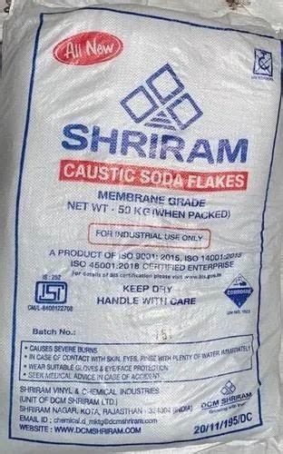 Industrial Grade Caustic Soda Kg Bag At Rs Kg In Virudhunagar