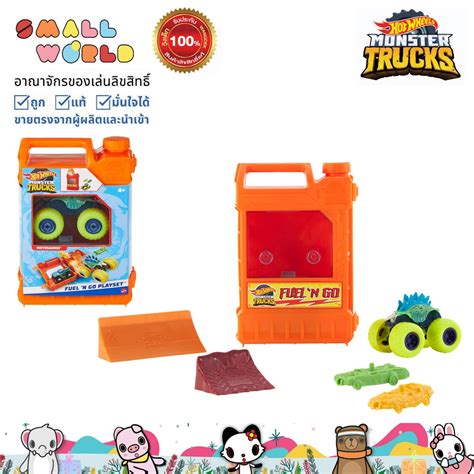 Hot Wheels Monster Trucks Fuel N Go รถฮอตวล ขนาด 1 64 พรอมถง รน HXT04 Shopee Thailand
