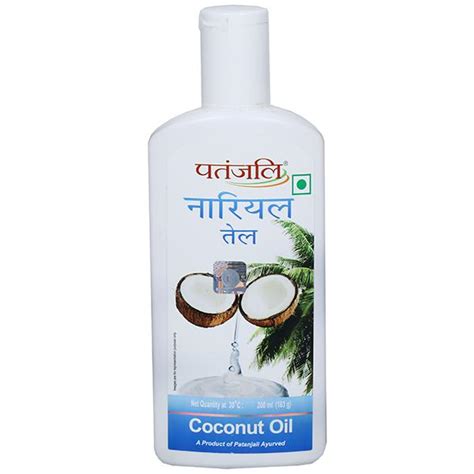 Patanjali Coconut Oil Atelier Yuwa Ciao Jp