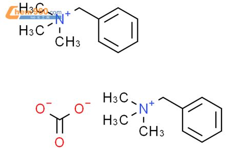 苄基三甲基铵CAS号14800 24 9 960化工网
