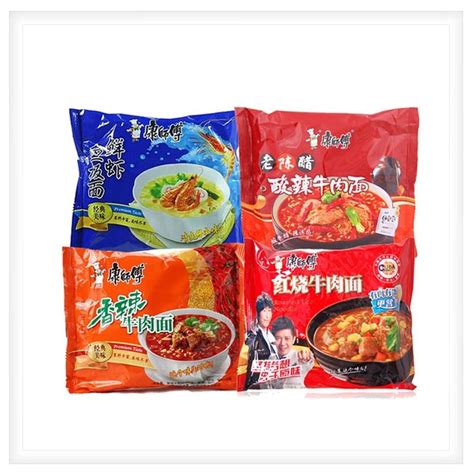 Customised Plastic Printed Noodles Packaging Pouch At Rs 220 Kilogram