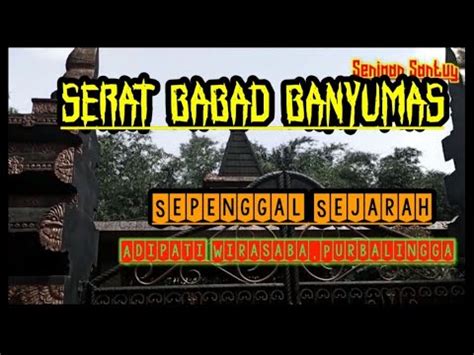 MAKAM ADIPATI WIRASABA SANG TOKOH BAWAHAN MAJAPAHIT YouTube