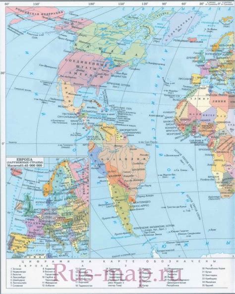 Большая Карта Мира - volumeontheweb