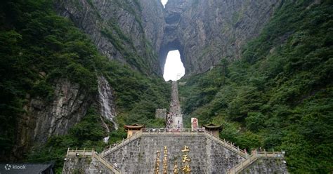 Tianmen Mountain Cable Car And Gallery Road In Zhangjiajie China Klook