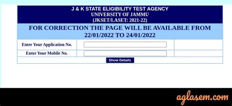 JK SET Application Form Correction 2021 2022 Process Over AglaSem