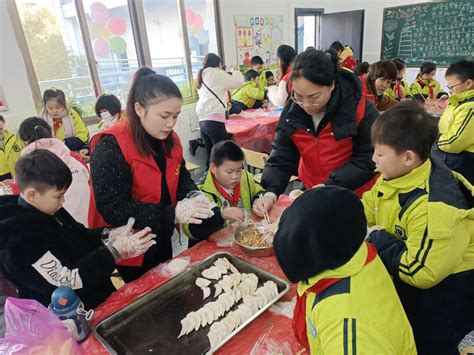 家校联谊喜迎冬至 饺香四溢廉韵蒸北 蒸湘北路小学开展包饺子劳动实践活动 县市信息 衡阳市教育局