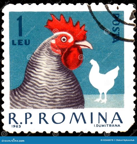 Romania Circa A Stamp Printed In Romania Shows Central Post