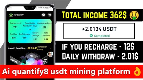 Ai Quantify Usdt Mining Daily Earning Best Usdt Mining Website In