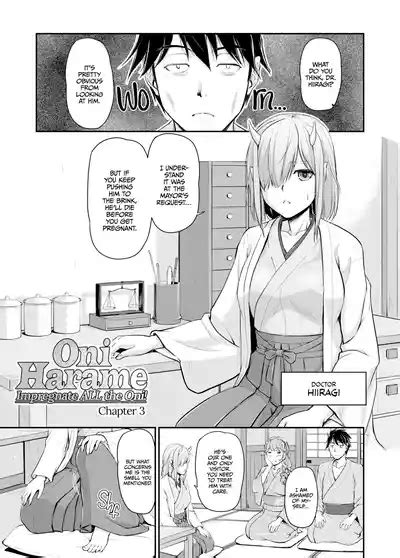 Oni Harame Impregnate ALL The Oni Nhentai Hentai Doujinshi And Manga