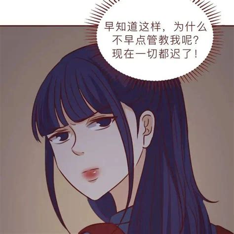 【平安建设宣传】禁毒漫画：花季少女误入歧途险被毁，幸亏毒品孩子家长