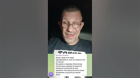 "Фантазёр,ты меня называла" - YouTube