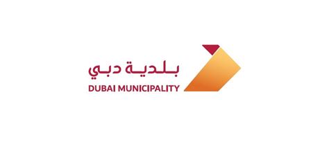 Need Services Of Dubai Municipality No Worry Shukar Is Here!