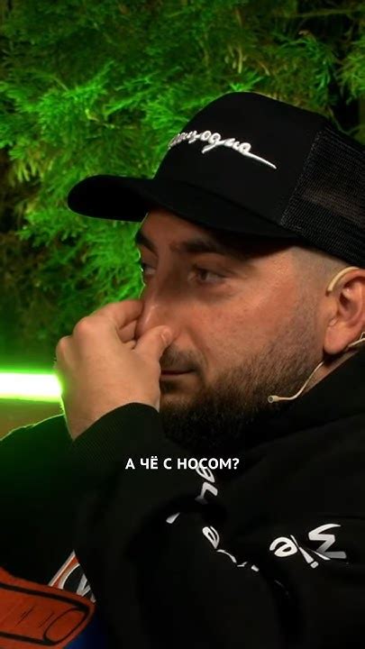 Кос, че с носом? - YouTube