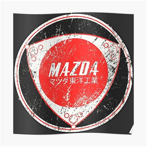 "Mazda Rotary Vintage Logo " Poster for Sale by DjentBoy | Redbubble