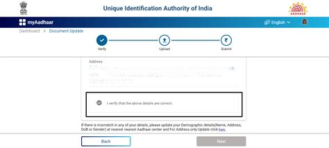 Aadhaar Update Last Date How To Update Aadhaar Card Online For Free