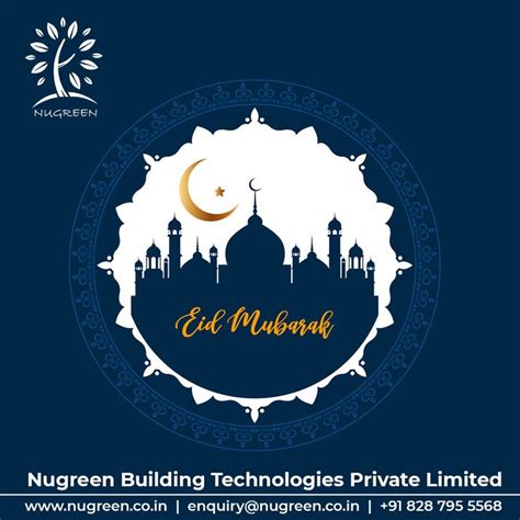 Happy Eid Ul Fitr 2024