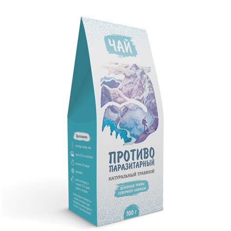 Травяной чай противопаразитарный