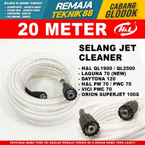 Jual SELANG MESIN STEAM JET CLEANER H L HL QL 1900 HOSE HIGH PRESSURE