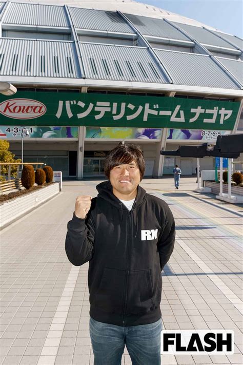 ドラ1がクビから3カ月平田良介は飲食会社の軟式野球部に 家族4人で決めた「第二の人生」 Smart Flash スマフラ[光文社週刊誌]