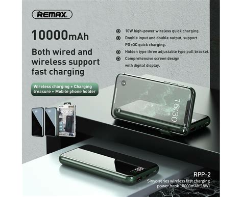 Powerbank MAGSAFE 10000 MAh REMAX Einstein Gr