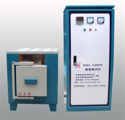 A High Temperature Electric Muffle Furnace At Best Price In