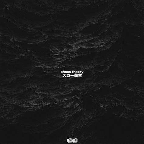 Scarlxrd – King, Scar. Lyrics | Genius Lyrics