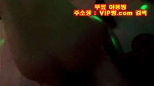 Watch 신작 영상 21노예녀 팰라 노래방에서 Korean Korean Bj Korean Girl Porn