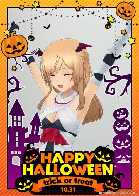 ＜画像13 17＞『アリスギア』ハロウィンコスを着たシタラちゃんのせくしーが牙を剥く！【電撃ハロウィン】 電撃オンライン