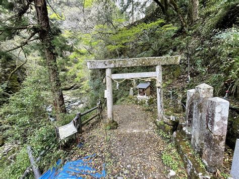 元伊勢天岩戸神社京都府大江山口内宮駅の投稿1回目。御朱印頂きました ホトカミ