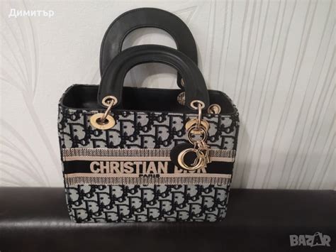 Дамски чанти Dior в Чанти в гр. Пловдив - ID43348852 — Bazar.bg