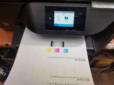 Hp Officejet Pro 6962 무한잉크 설치 마인잉크 네이버 블로그