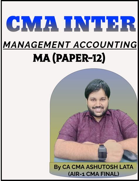 CMA INTER PAPER 12 Management Accounting LATA PROFESSIONAL