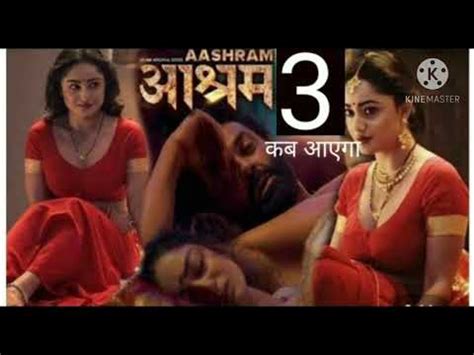 New Web Series Hot Sexy Aashram Chapter Release Date Aashram Web Series Hot Aashram Review