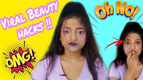 Testing Out Viral Beauty And Makeup Hacks ।। Shocking Results